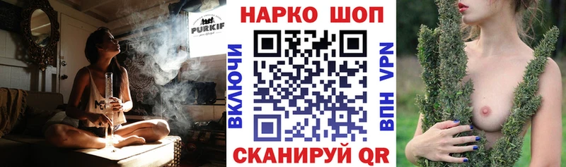 Виды наркотиков купить Гаврилов-Ям Alpha-PVP  Мефедрон  Codein  Гашиш  АМФЕТАМИН 