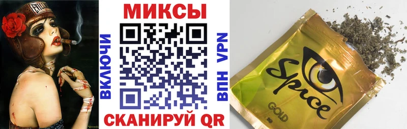OMG tor  где купить наркоту  Гаврилов-Ям  БУТИРАТ BDO 