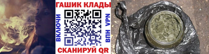 Гашиш 40% ТГК  Гаврилов-Ям 