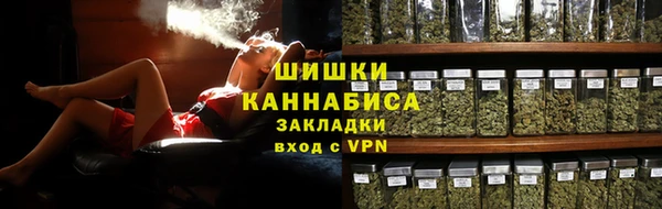мефедрон VHQ Белоозёрский