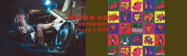 не бодяженный Богородицк