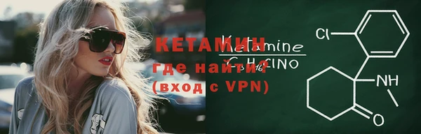 мефедрон VHQ Белоозёрский