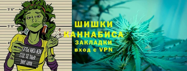 мефедрон VHQ Белоозёрский
