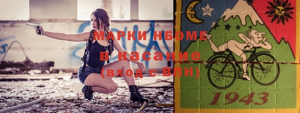 не бодяженный Богородицк