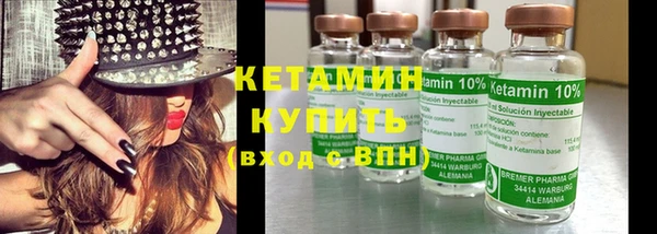 не бодяженный Богородицк