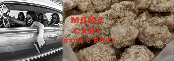 не бодяженный Богородицк