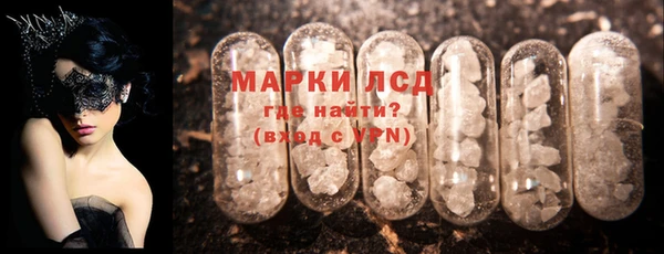 не бодяженный Богородицк