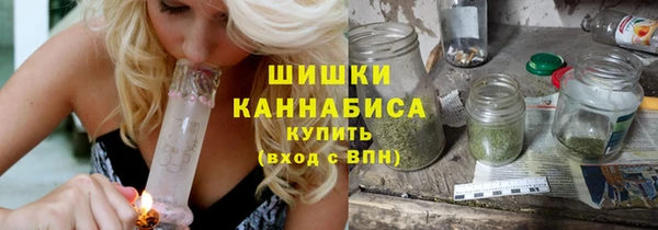 мефедрон VHQ Белоозёрский