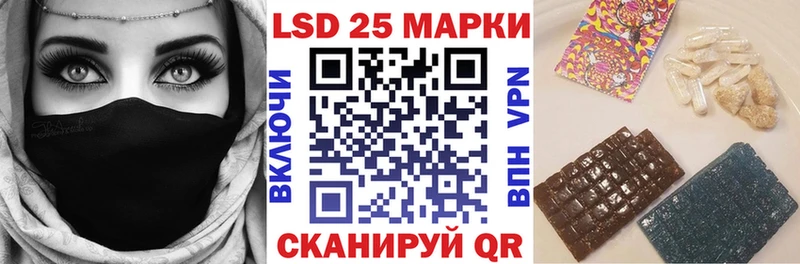 Наркотические марки 1,5мг  гидра как зайти  Гаврилов-Ям 